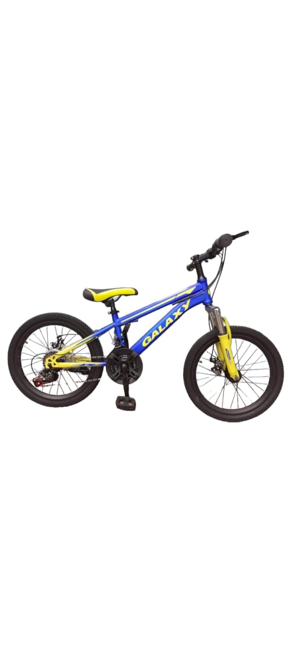 20" GALAXY MOUNTAIN BIKE