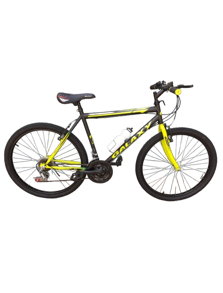 Atlas discount galaxy cycle